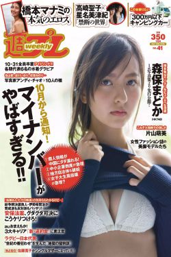 金刚川在线版免费观看